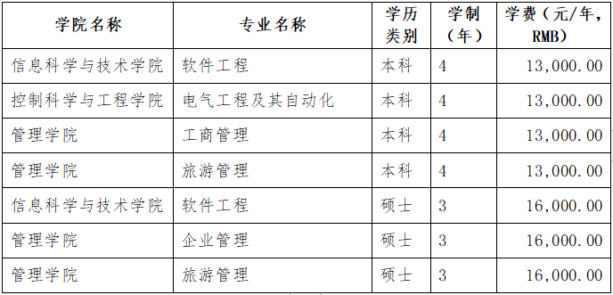 微信图片_20210908095953.png